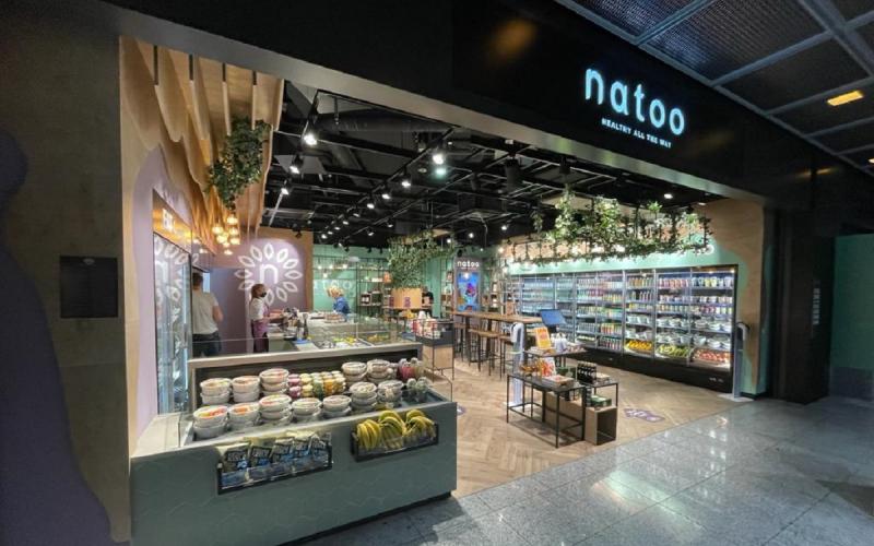 Münch+Münch Natoo Frankfurt Flughafen - Totale